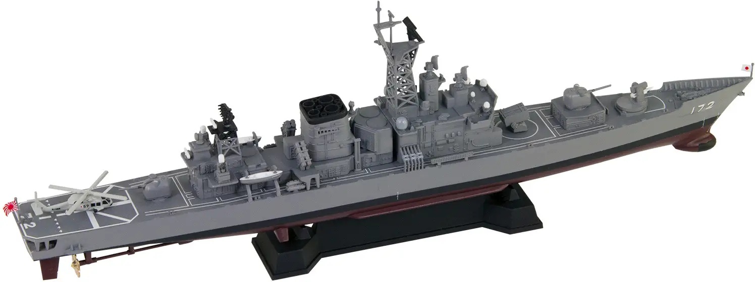 1/700 Japan Maritime Self-Defense Force DDG-172 SHIMAKAZE (Training Ship Number Decal Included)