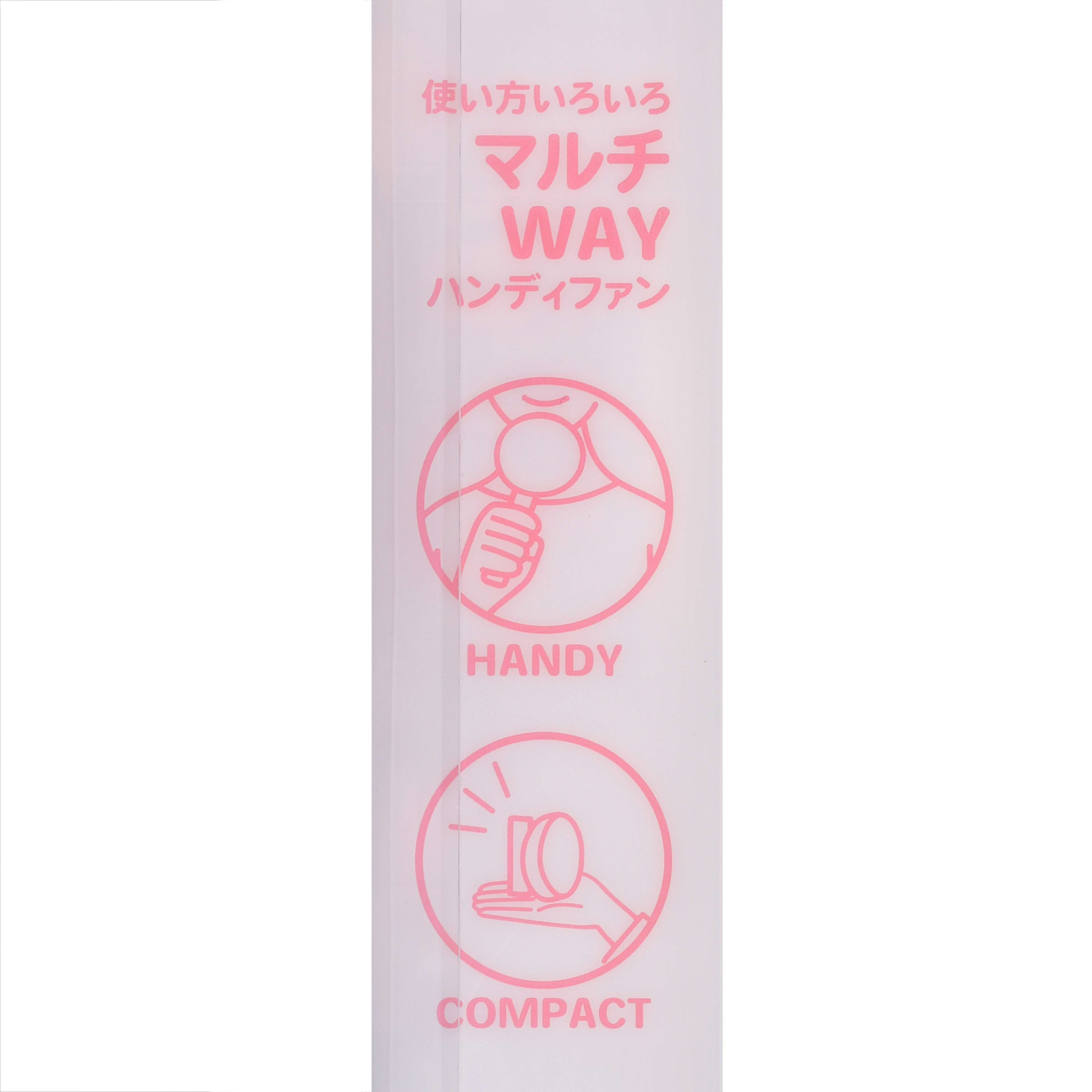 🌸 【預訂】Marie 手提風扇 - UV Care Goods