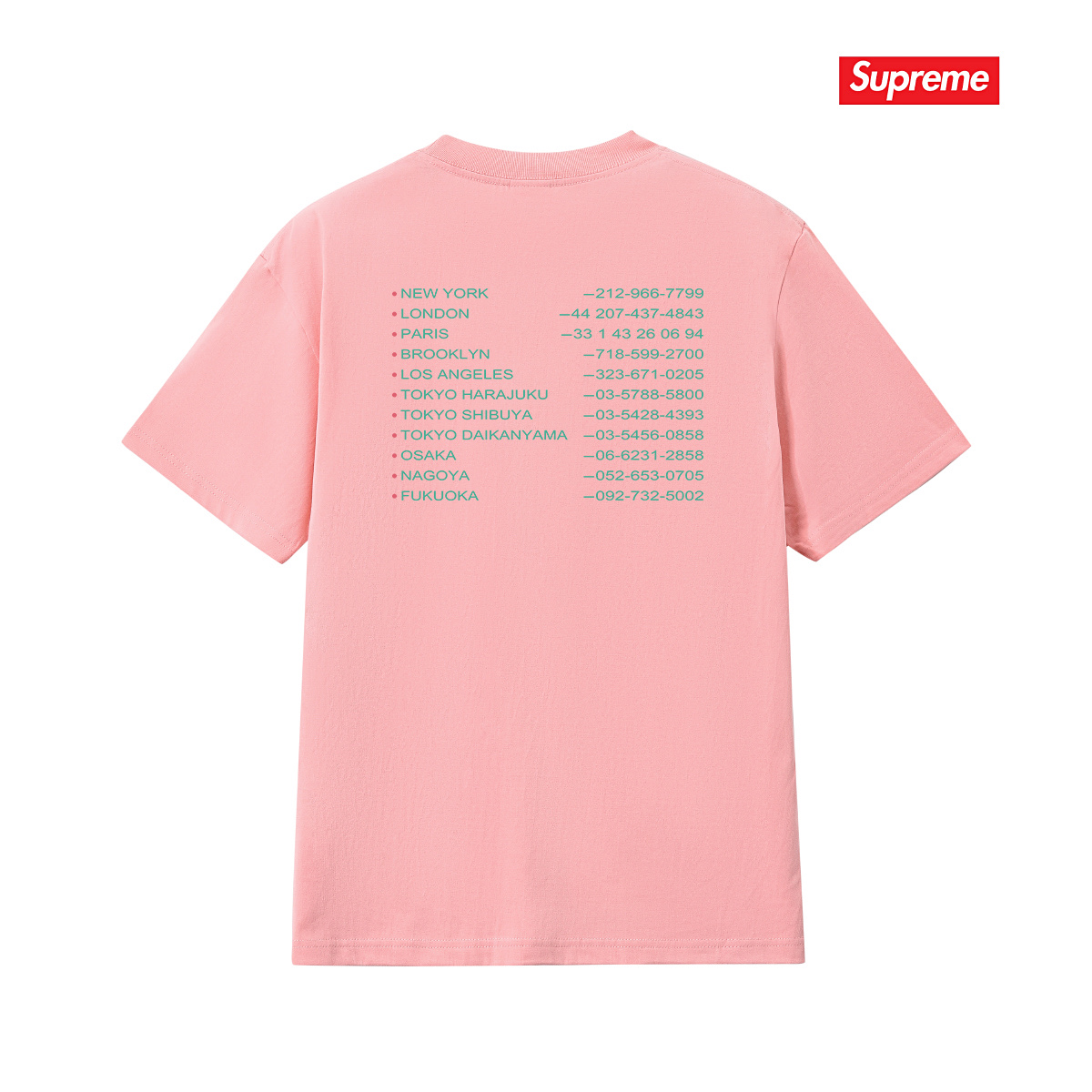 Supreme New Shit Tee