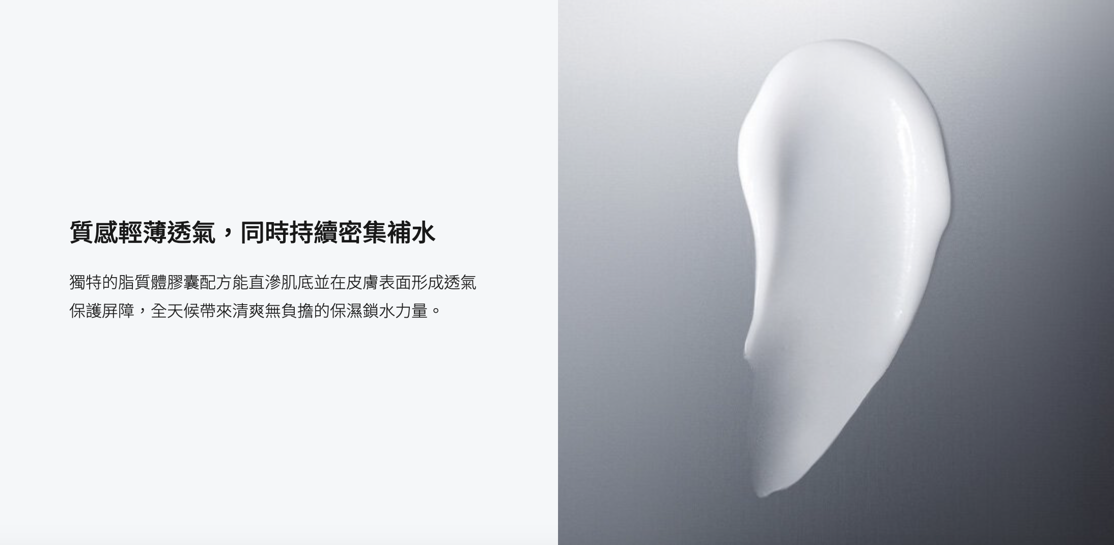 AP BEAUTY M.D. 膠原緊緻修復雙效乳霜 Dual Repair Lift Liquid Cream 120ml