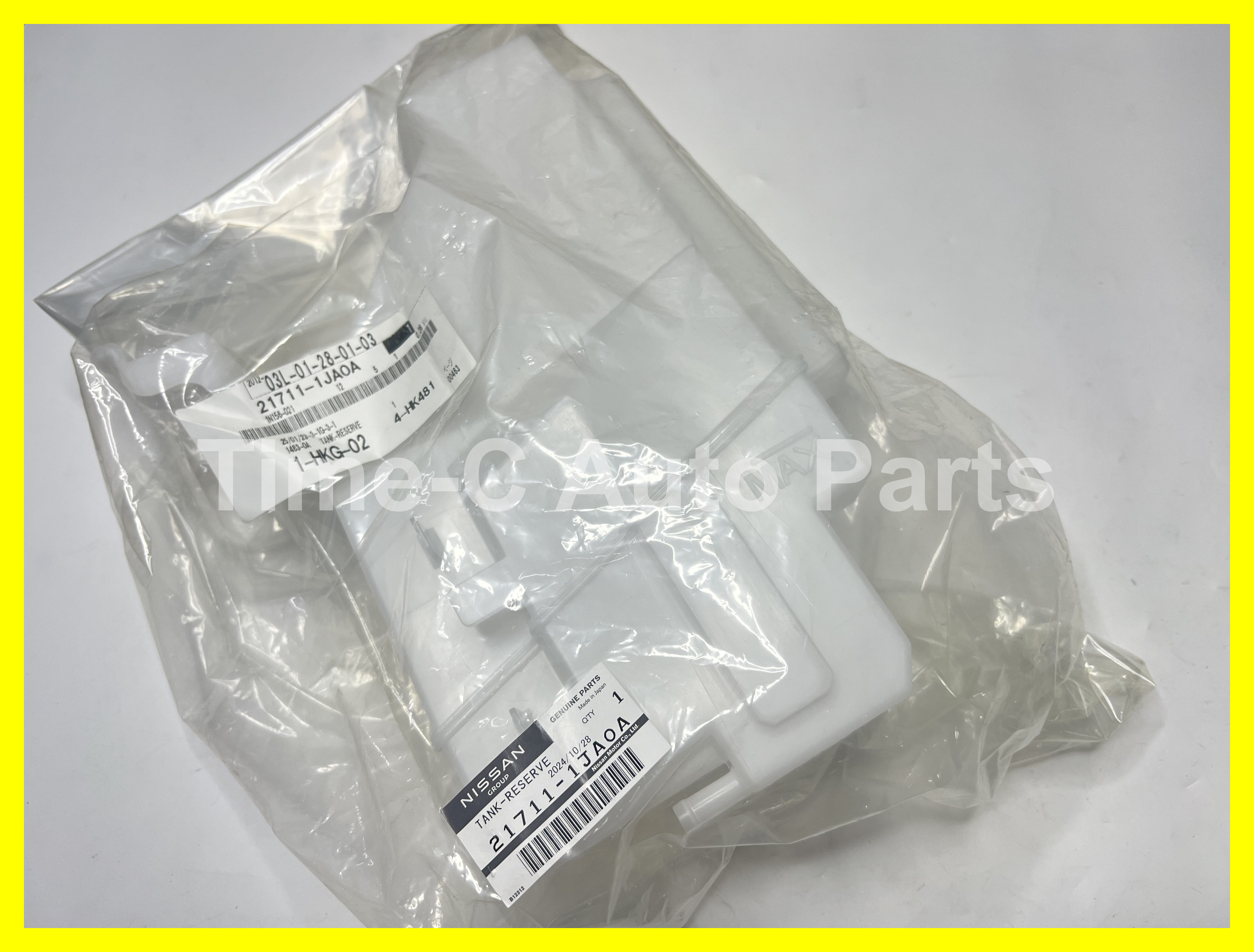 水箱水壺 21711-1JA0A - Nissan Elgrand