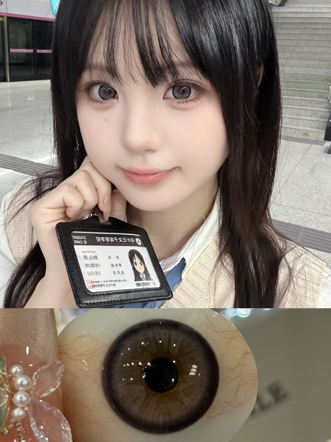 FullyGift 半年拋 浴光沙礫/息光脉絡/沐光椰吻