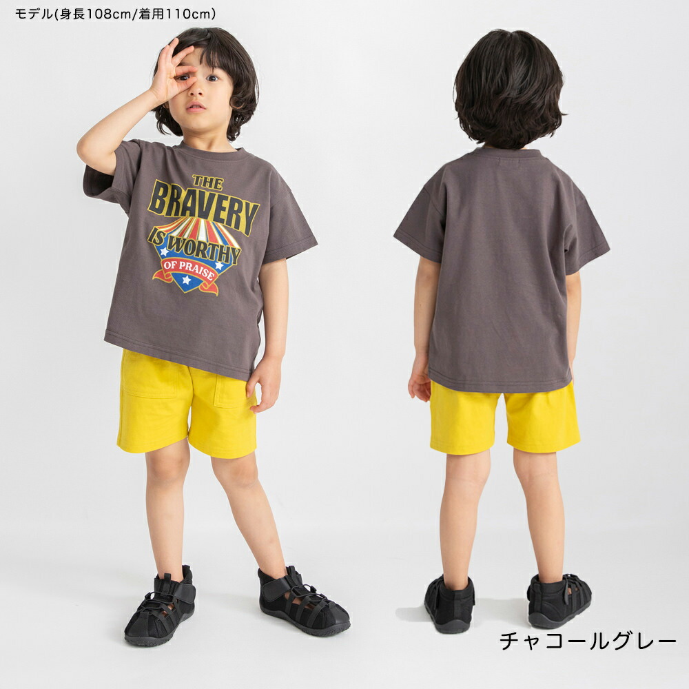 🆕【⭐訂購⭐】 🇯🇵日本直送🌀百搭印花圖案 短袖T恤［10款選］🌀[ELCA-0025][260324]