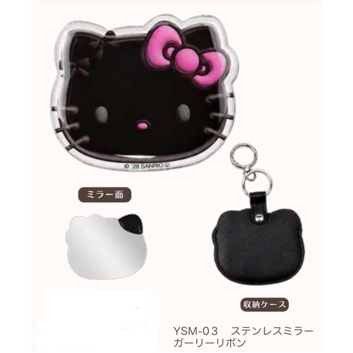 Sanrio 黑色hello kitty 鏡仔