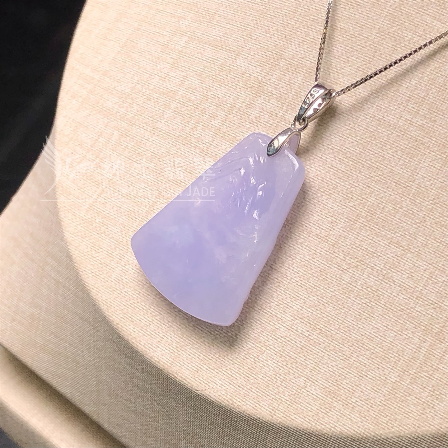 滿紫山水牌銀鑲吊墜