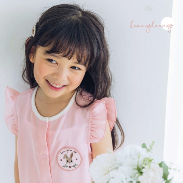 Koongs Koongs Cooling Rayon Sleeping Vest (Rabbit)