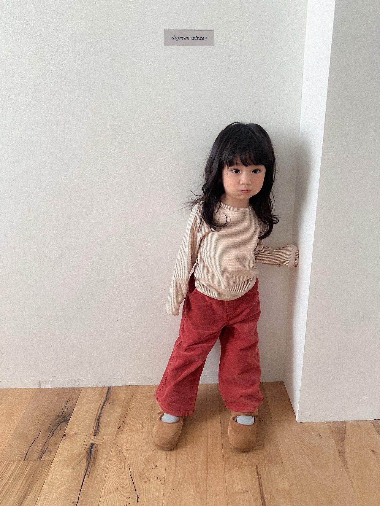 Digreen | Velveteen Pants