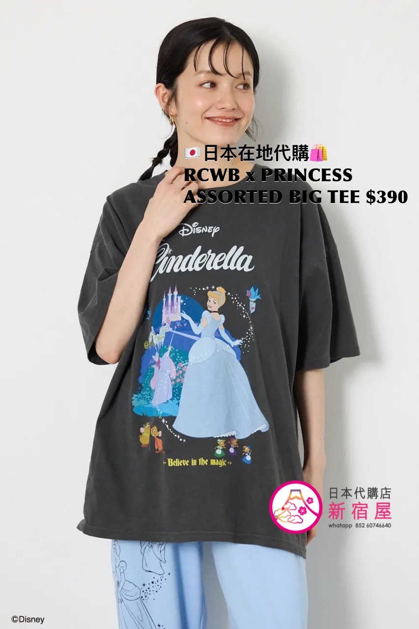 RODEO CROWNS WIDE BOWL x PRINCESS ASSORTED BIG T-SHIRT