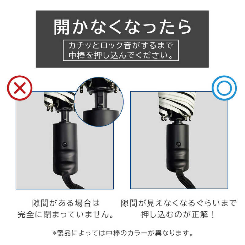 『現貨』日本KIZAWA 10骨抗風碳形狀穩定自動雨傘(58cm)灰色