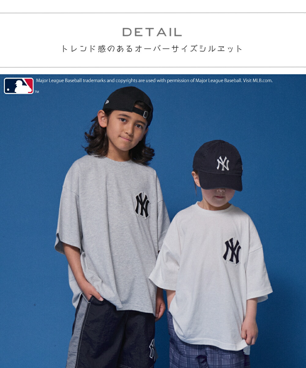 🆕【⭐訂購⭐】🇯🇵日本直送🌀#MLB 寬鬆版型 純棉短袖TEE［4款選］🌀 [ELEA-0015][260507]