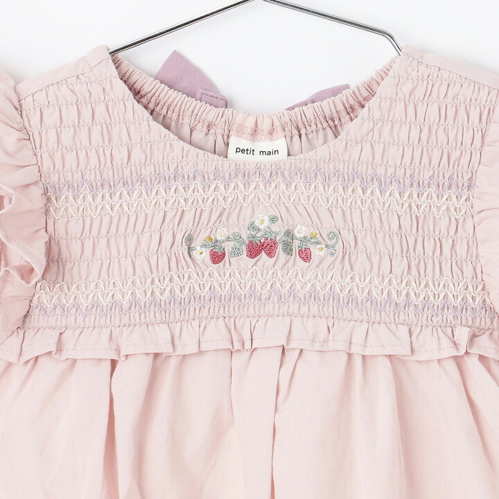 🇯🇵預訂 日本直送🇯🇵 Petit Main 三色草莓刺繡緞帶褶皺包屁裙