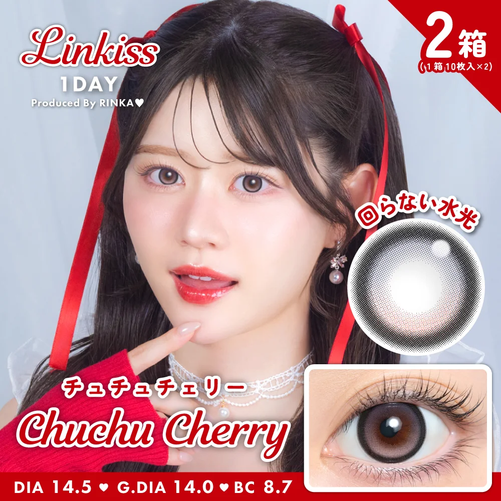 TeAmo - Linkiss Chuchu Cherry (1day/10P)