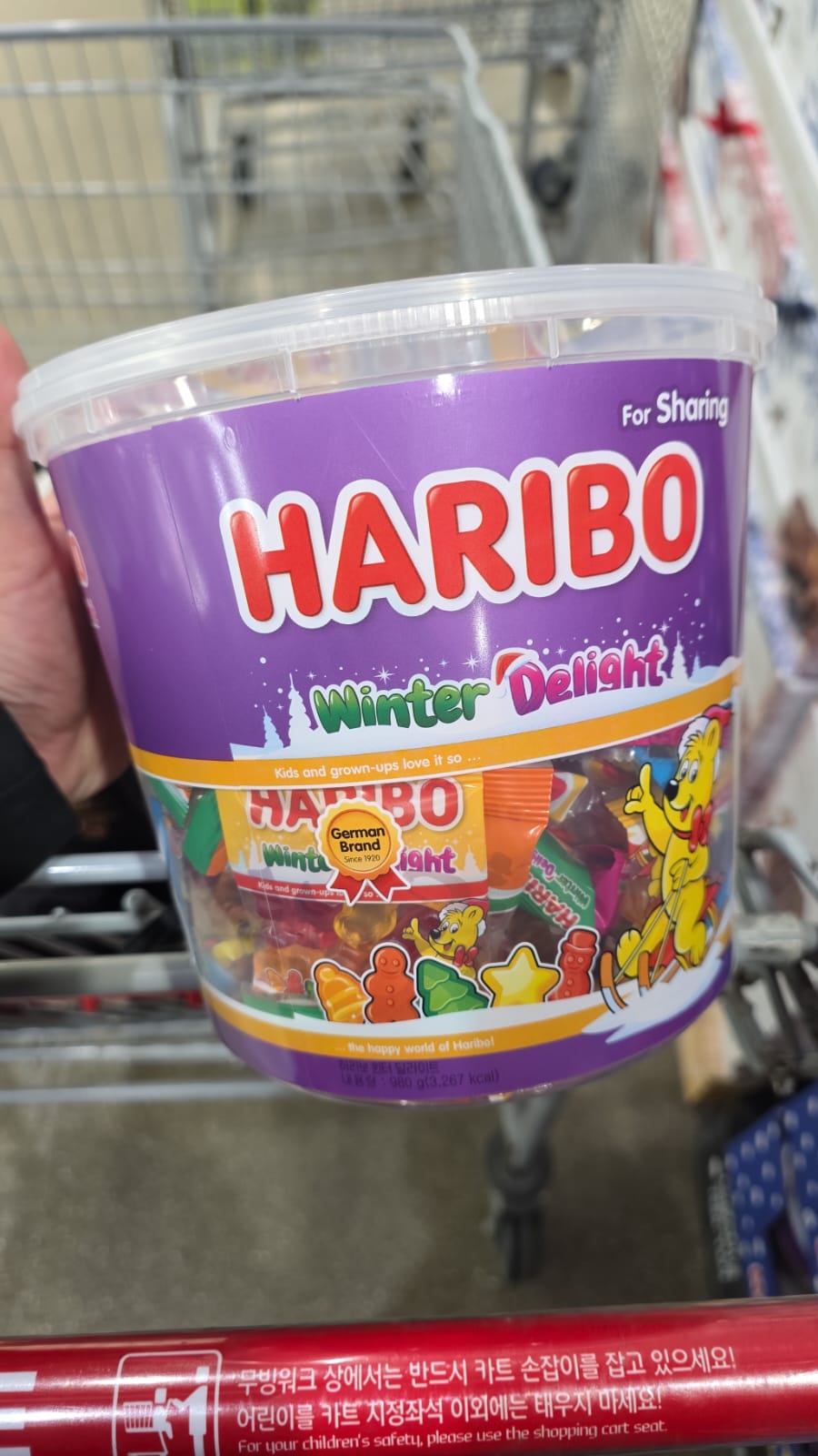 haribo