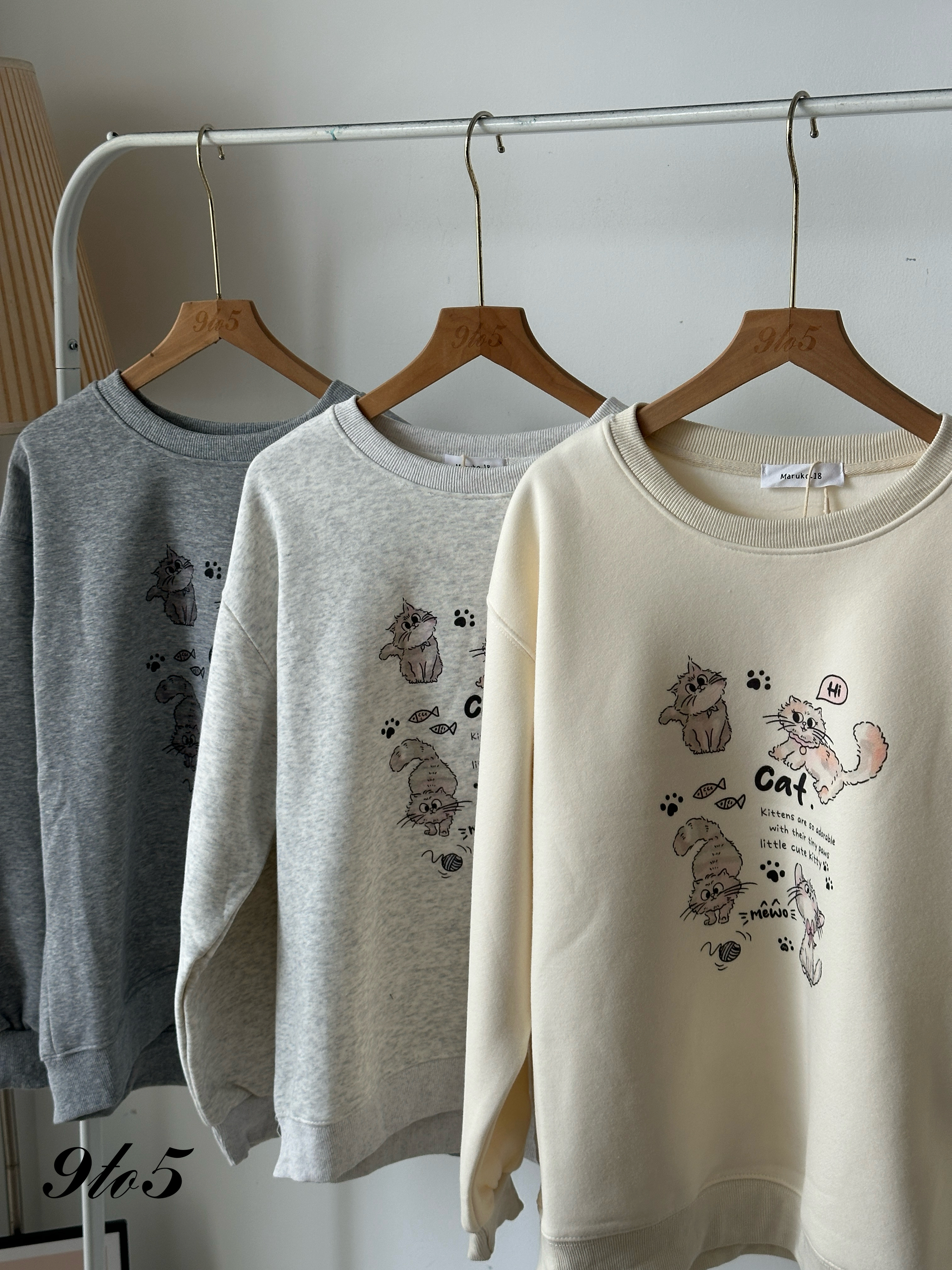 T4047 Kitty Sweatshirt - 3 Colors
