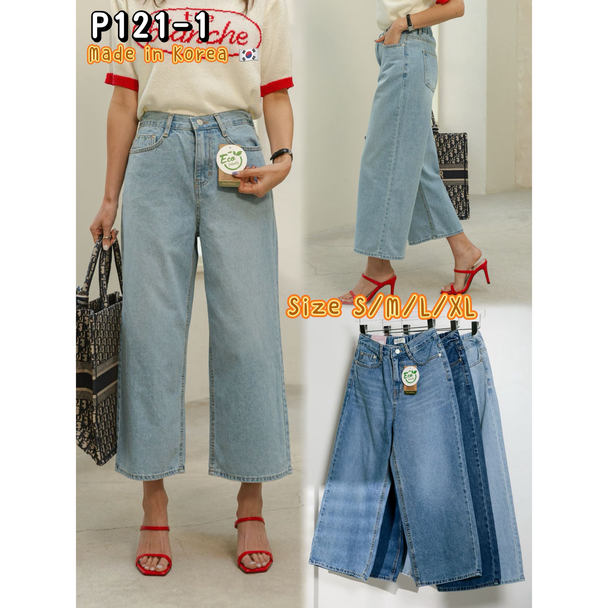 🇰🇷P121-1🇰🇷