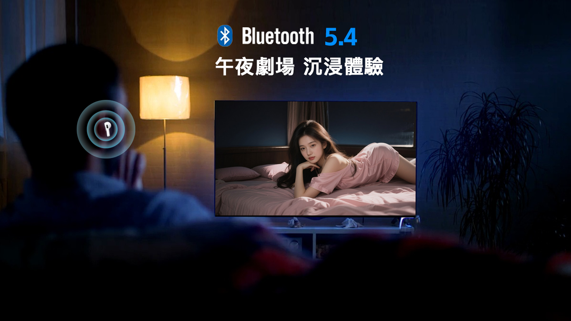 新一代 SviCloud 小雲盒子 15P  旗艦級網絡機頂盒 智能語音電視盒子