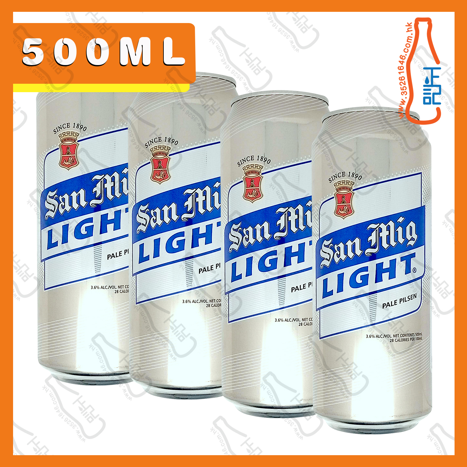 ==生力清啤酒 Light Beer (巨罐裝) 500ml x 4罐 / 份