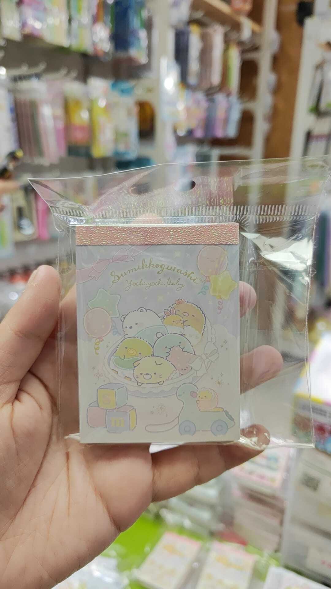 角落生物 便利紙100枚-扮免系列 (款式隨機)