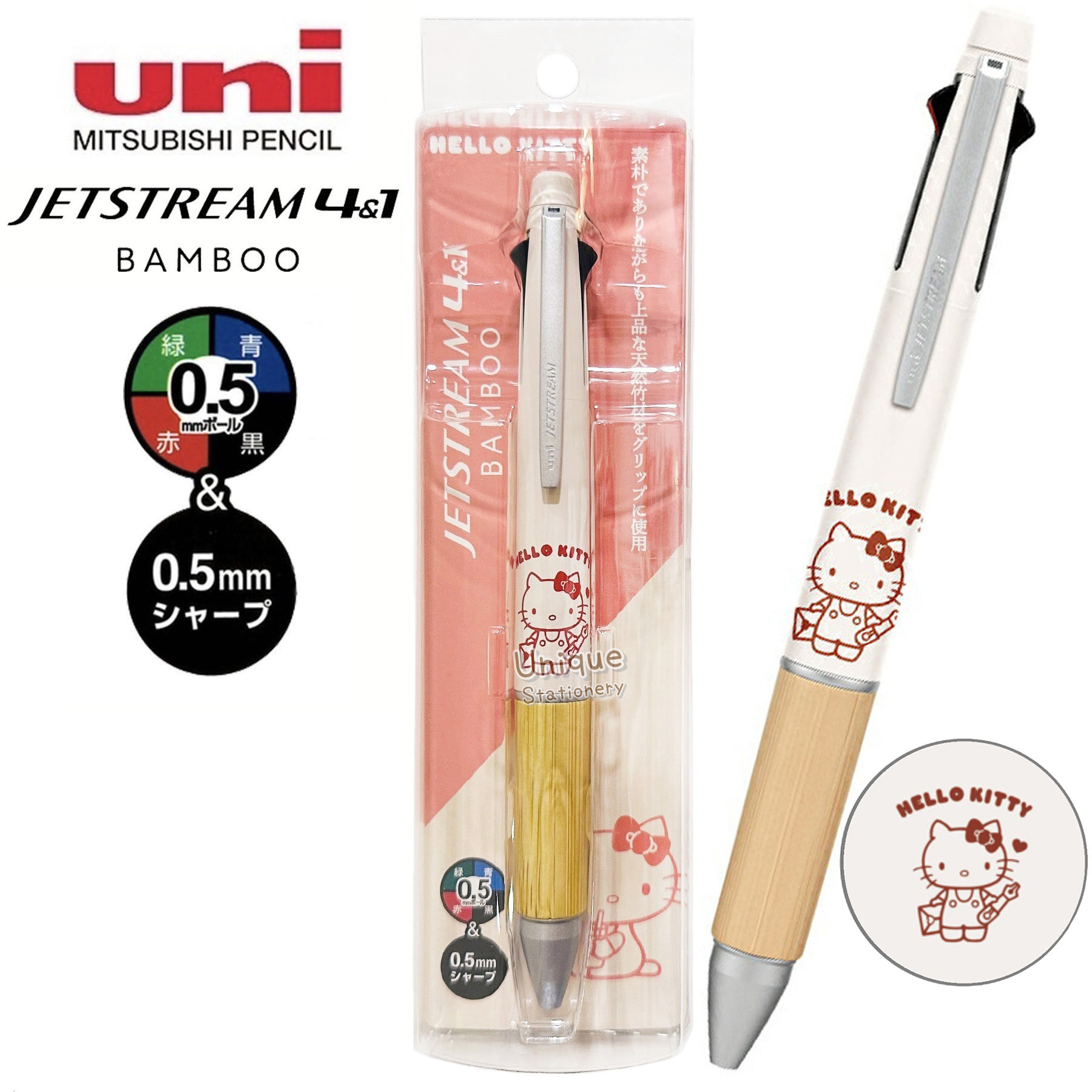 現貨｜Sanrio Hello Kitty 日本製 uni Jetstream 4&1 Bamboo 多功能 5用筆 0.5mm 4色原子筆 + 0.5mm 鉛芯筆 (308045)