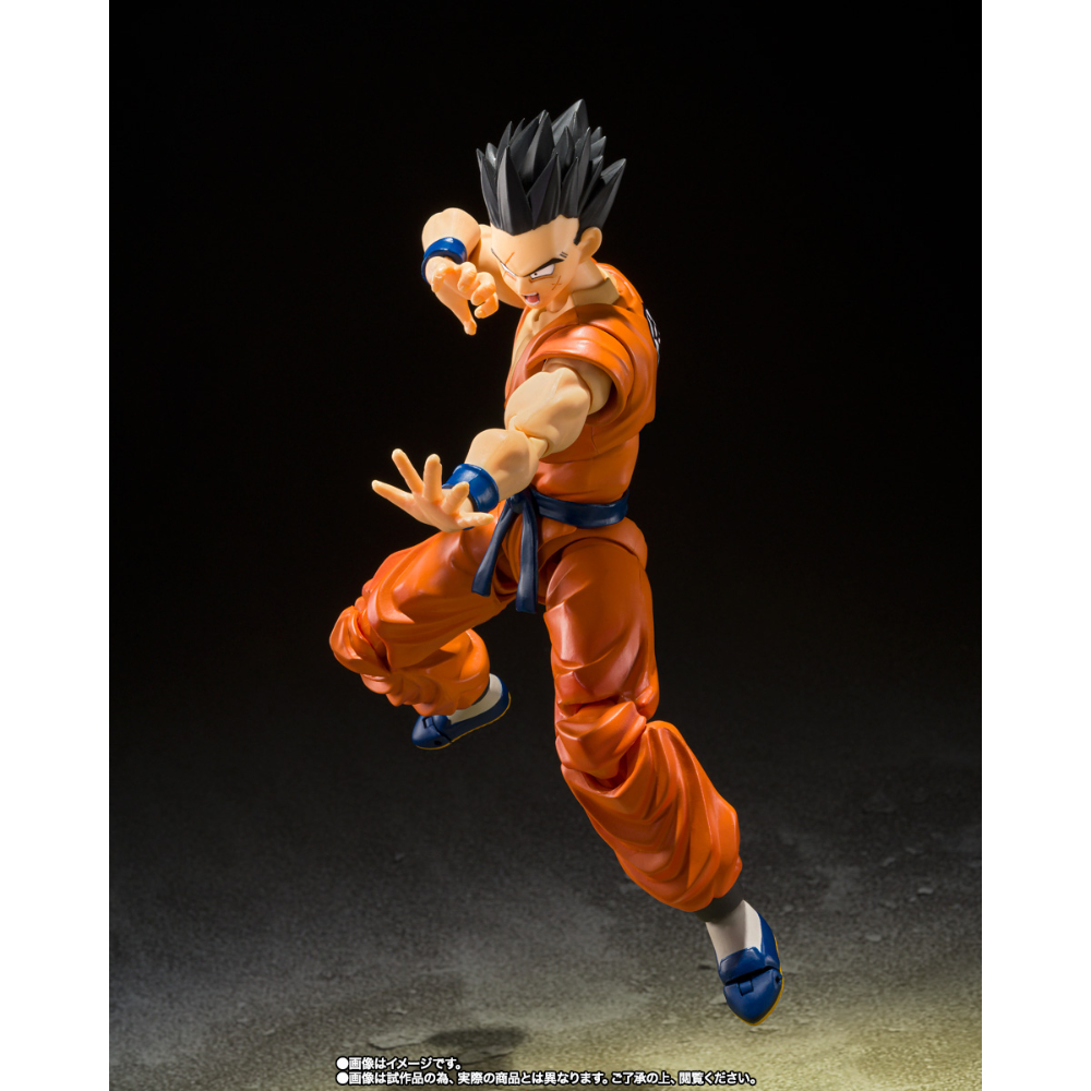 SHF Dragon Ball Z Yamcha