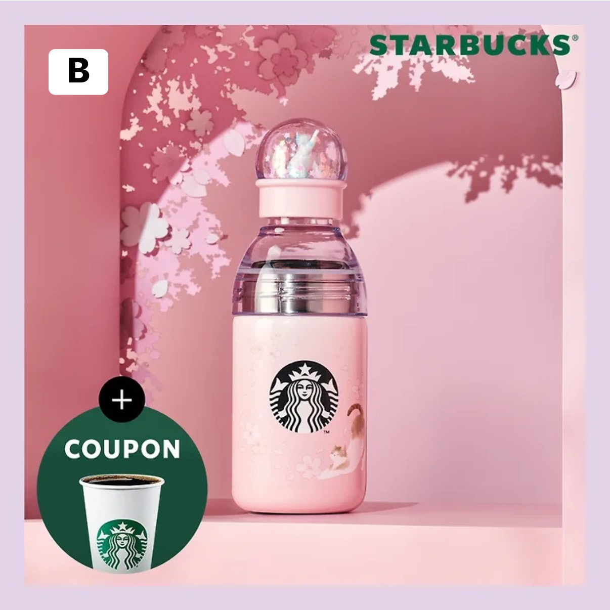 [Starbucks] 2026 櫻花 Bloom into Spring Vibes 系列