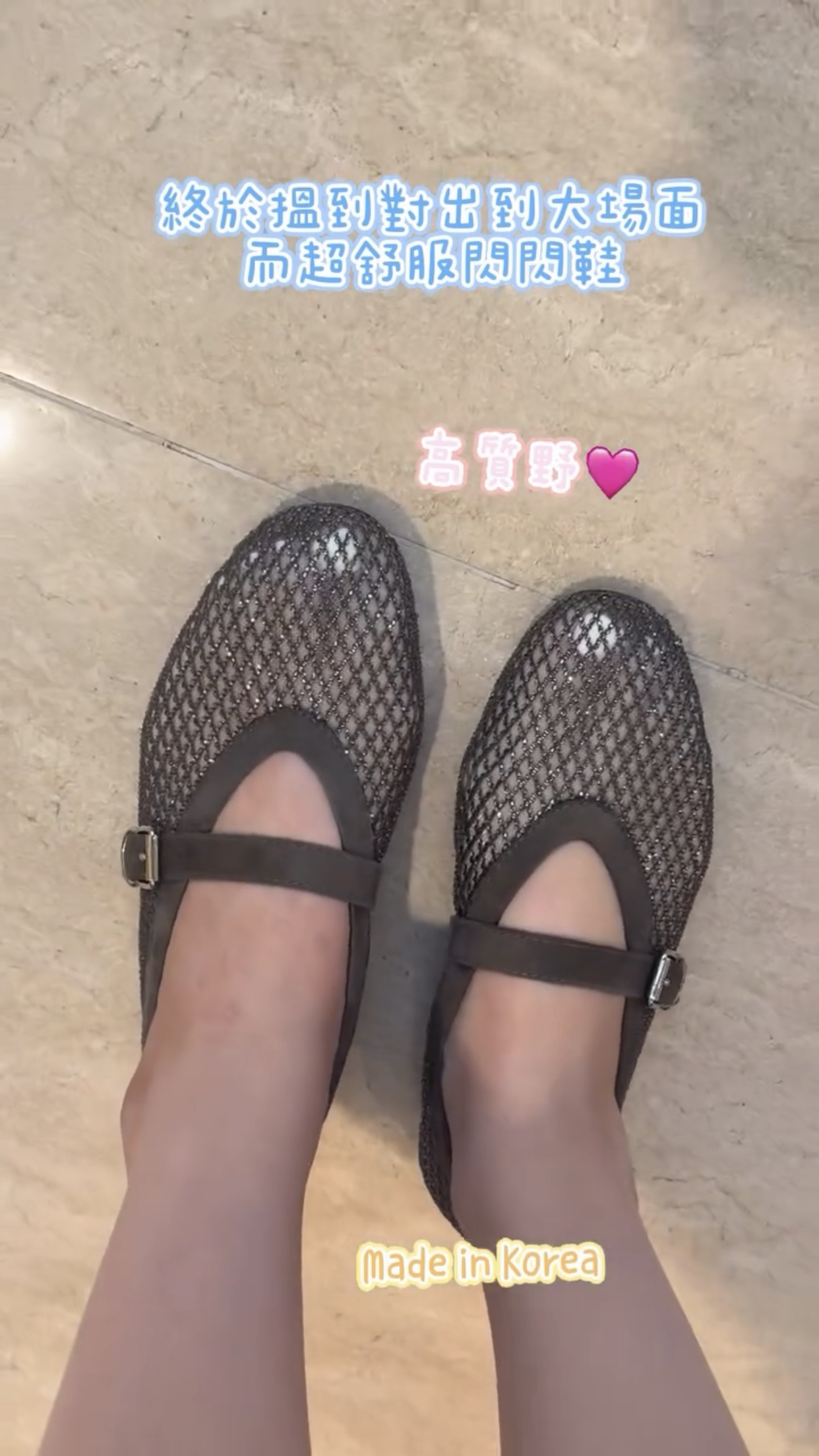🇰🇷🇰🇷韓國連線 14/9🔥🔥13950#ff4407