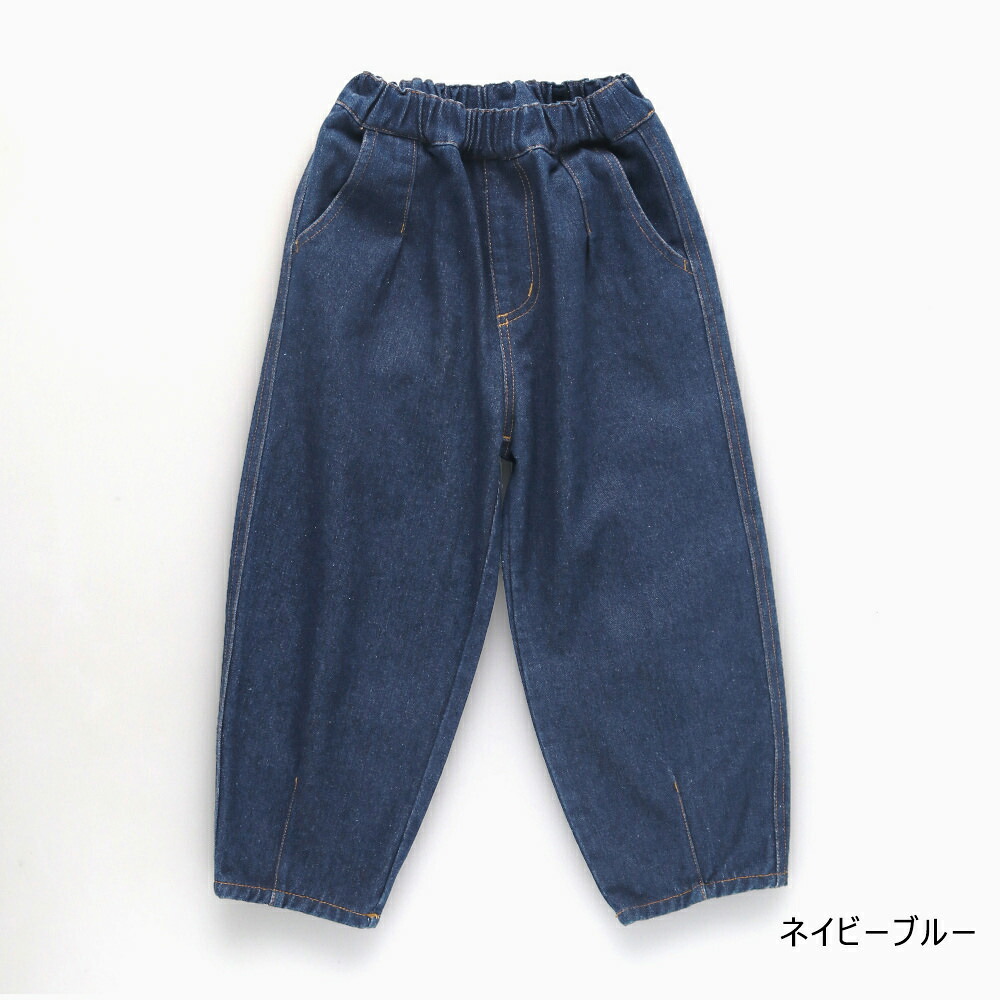 🆕【⭐訂購⭐】日本直送 🇯🇵🌀褶皺 修身 #弧形牛仔褲［2款選］🌀 [ELIA-0013][261004]