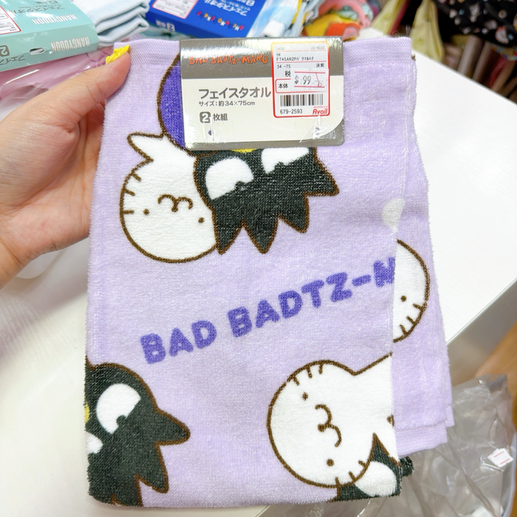 日本直送日本版Sanrio 超多角色新款34×75 cm長毛巾一套兩條