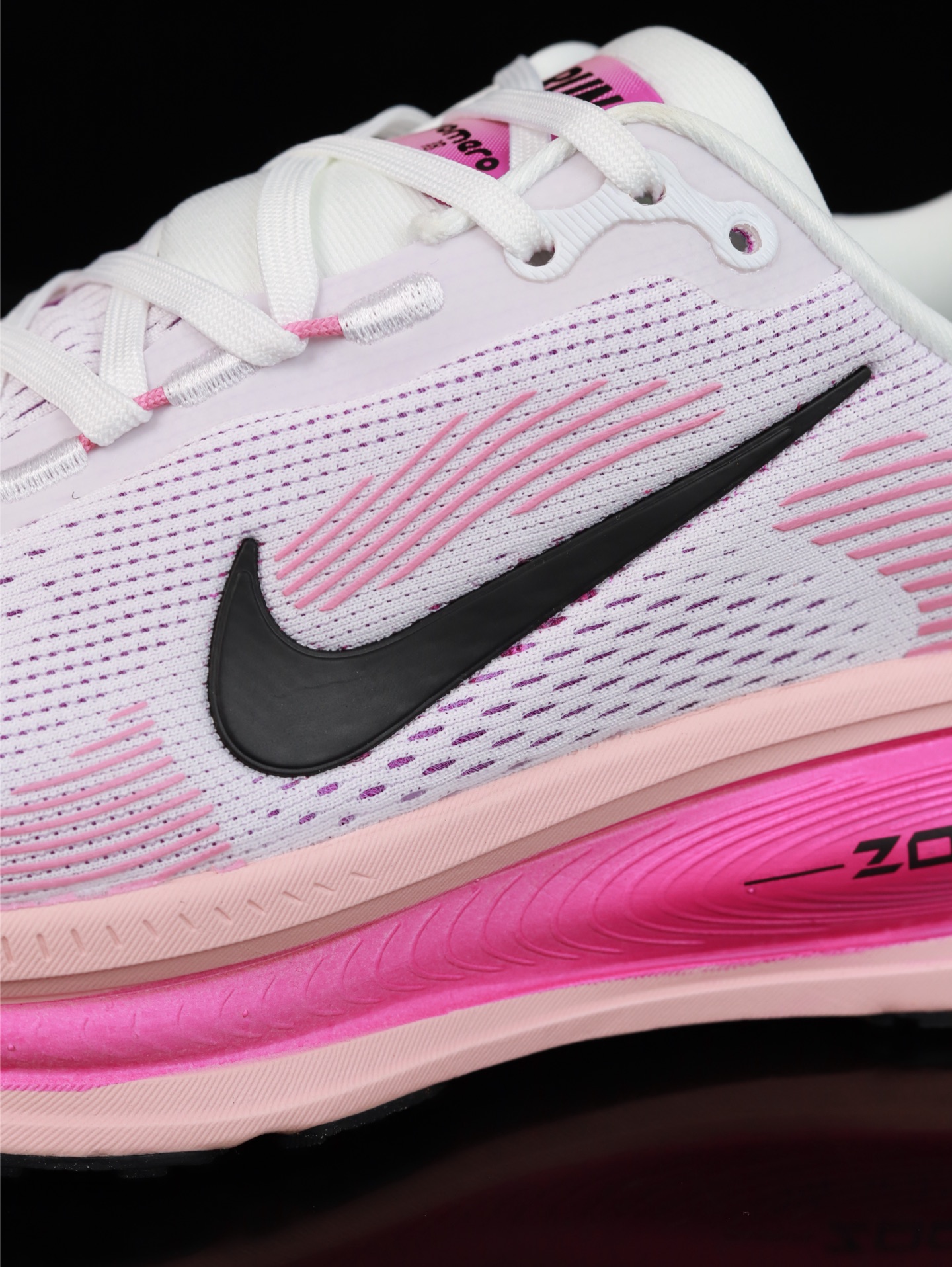 Nike Vomero 18 HM6804-105