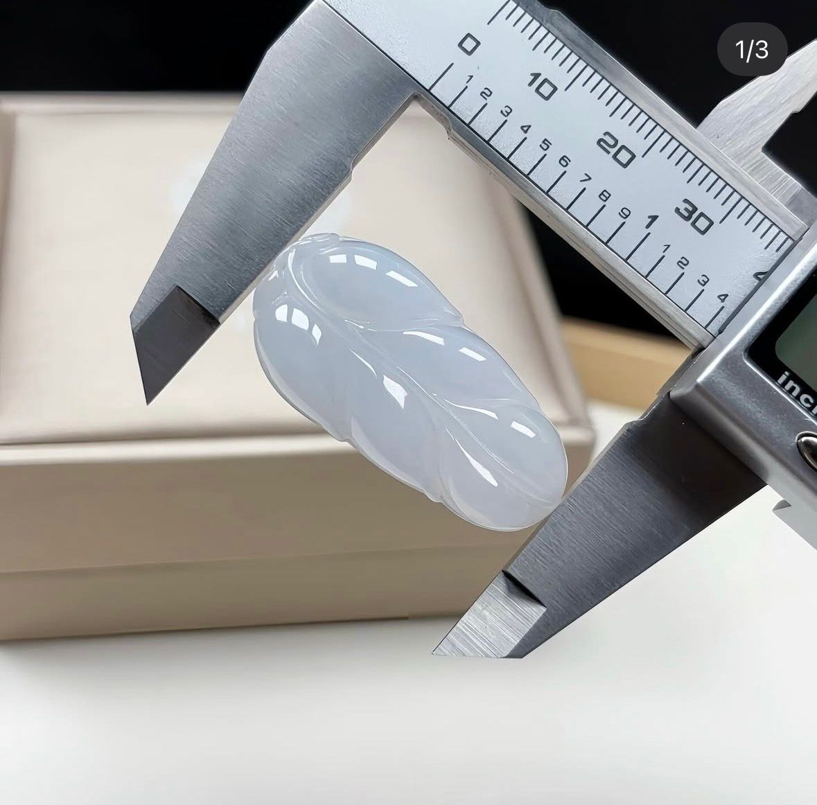 白冰翡翠樹葉吊墜