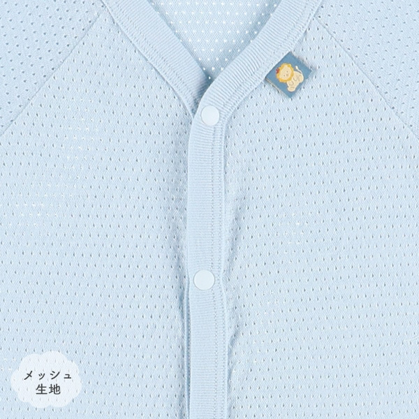 🇯🇵預訂 日本直送🇯🇵動物標籤純棉網眼前開式短袖包屁衣三件套