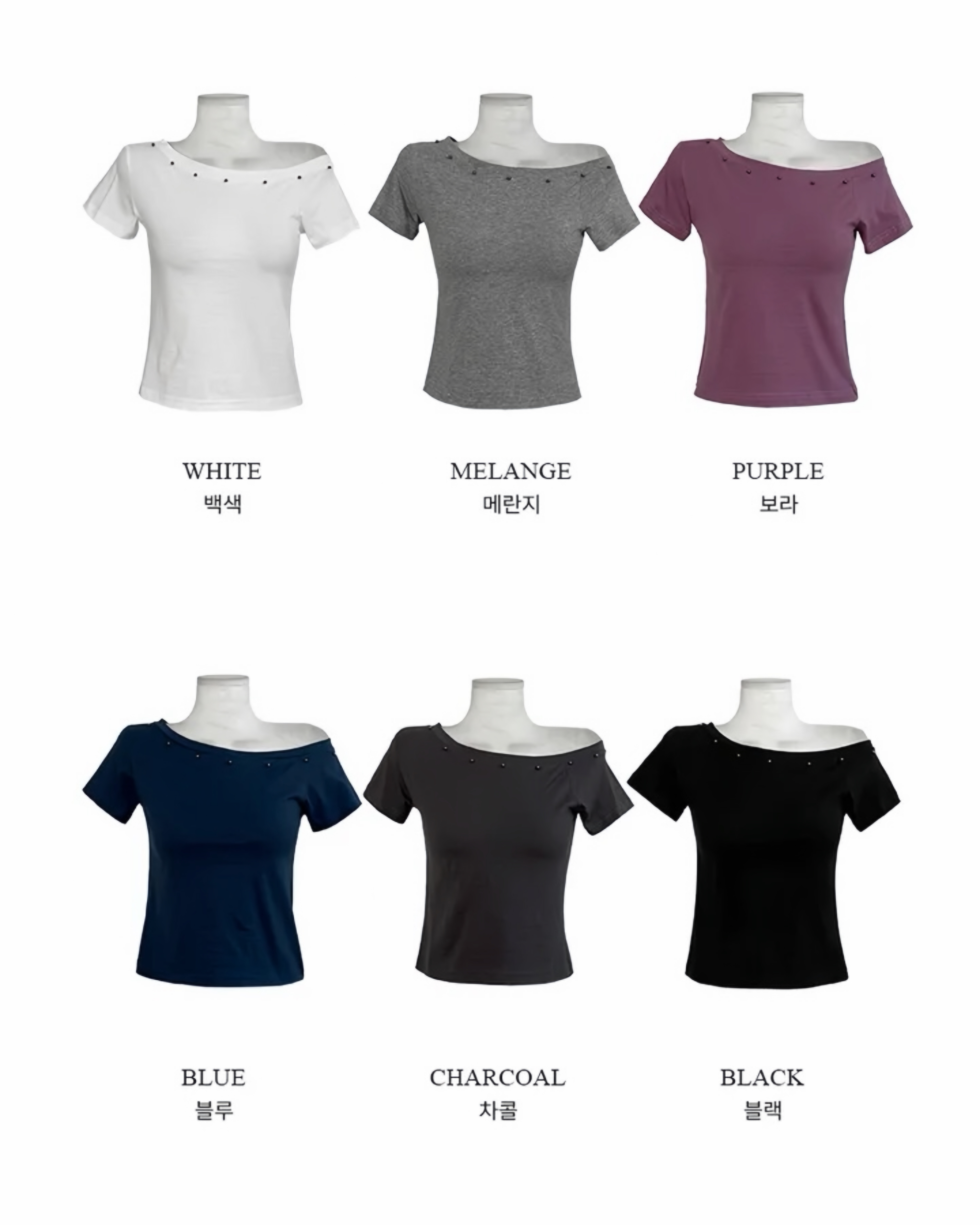Asymmetric Studded Crop Top