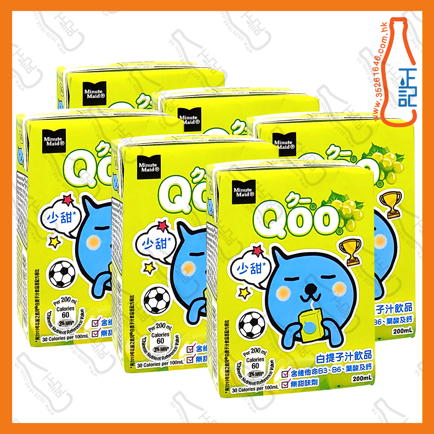 ==Qoo 白提子汁 200ml x 6包 /排