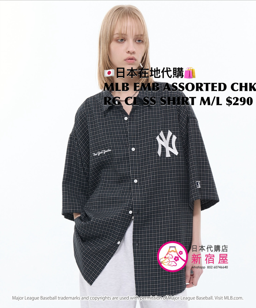 MLB EMBROIDERY ASSORTED CHECK OVERSIZED REGULAR COLLAR SS SHIRT 