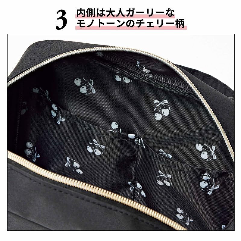 sweet 2026年 5月号  4912154410566