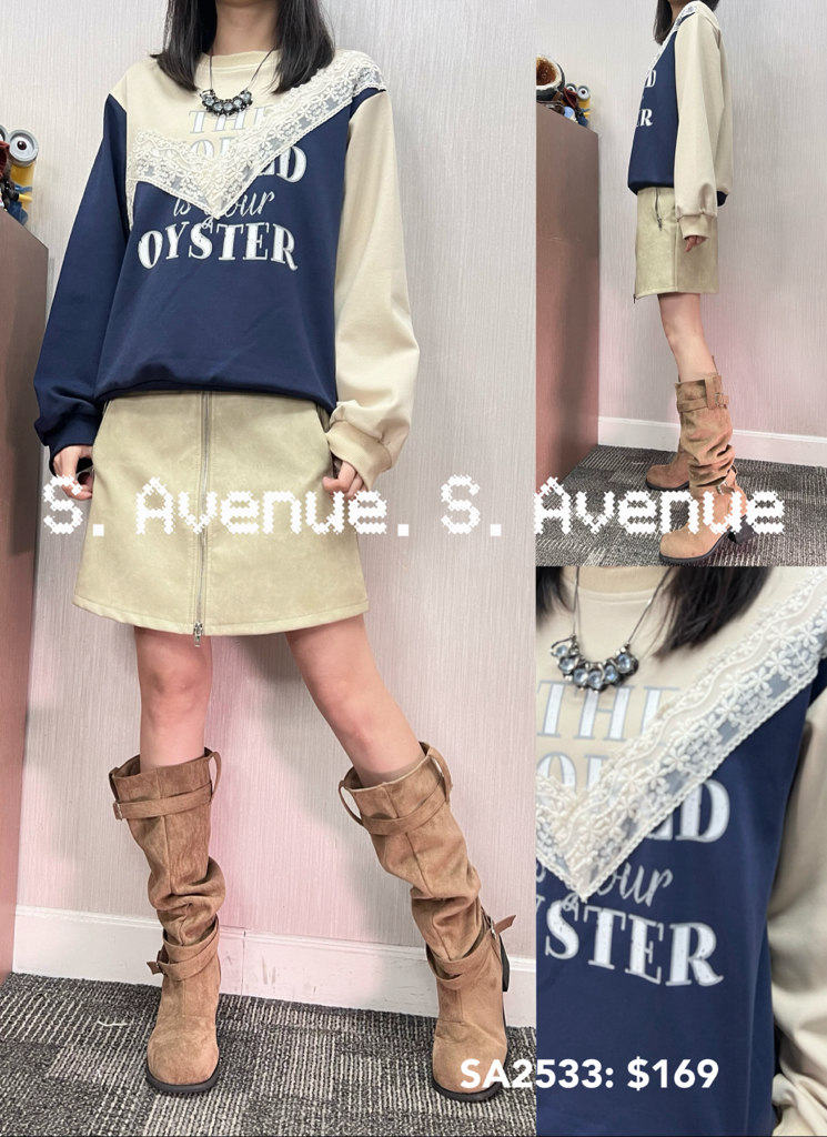 SA2533:長袖拼色鈄lace英文字衞衣