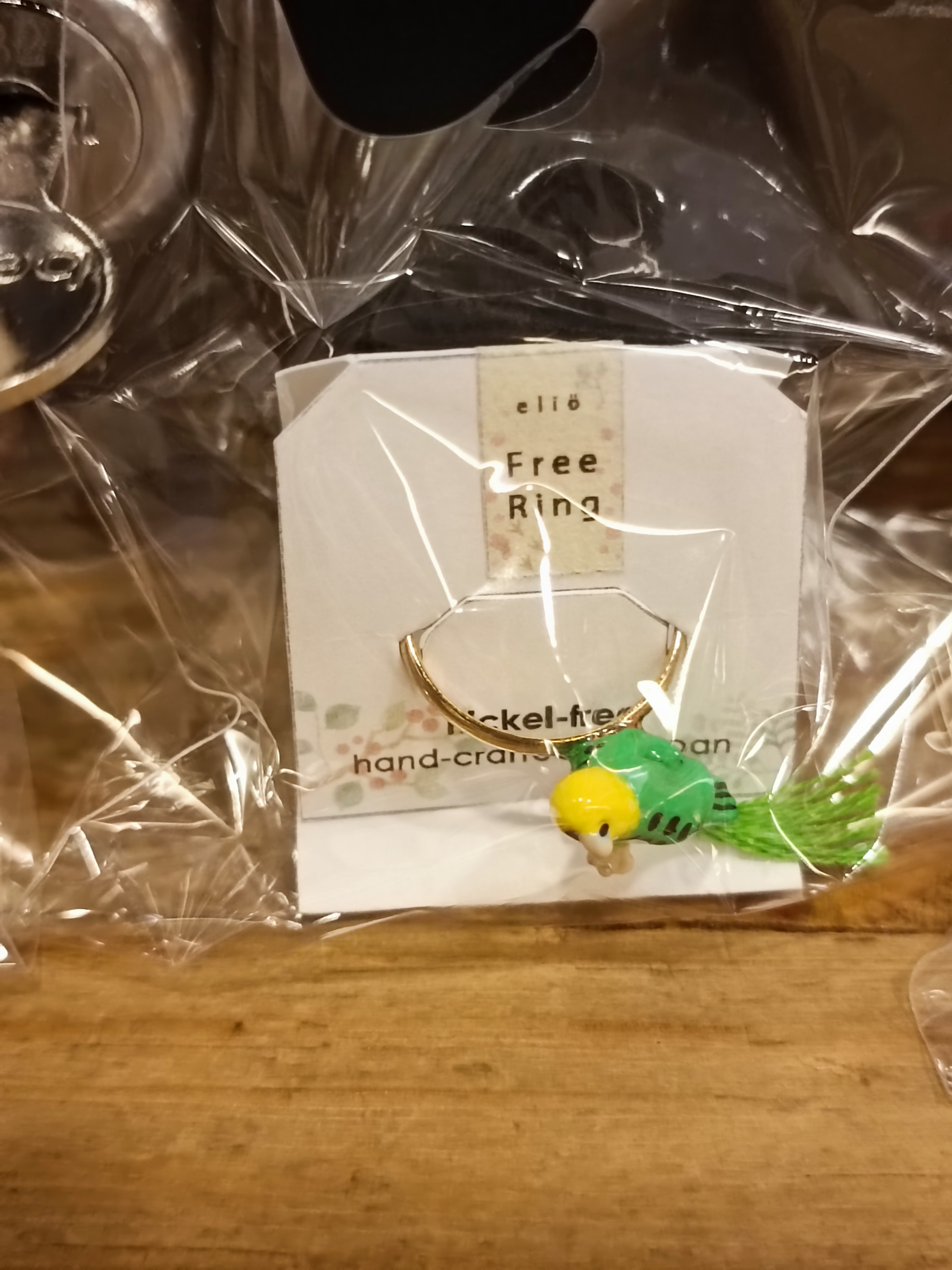 elio 亞馬遜鸚鵡 戒指