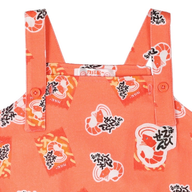 🇯🇵限量預訂 日本直送🇯🇵卡樂B蝦條包裝滿印吊帶包屁衣