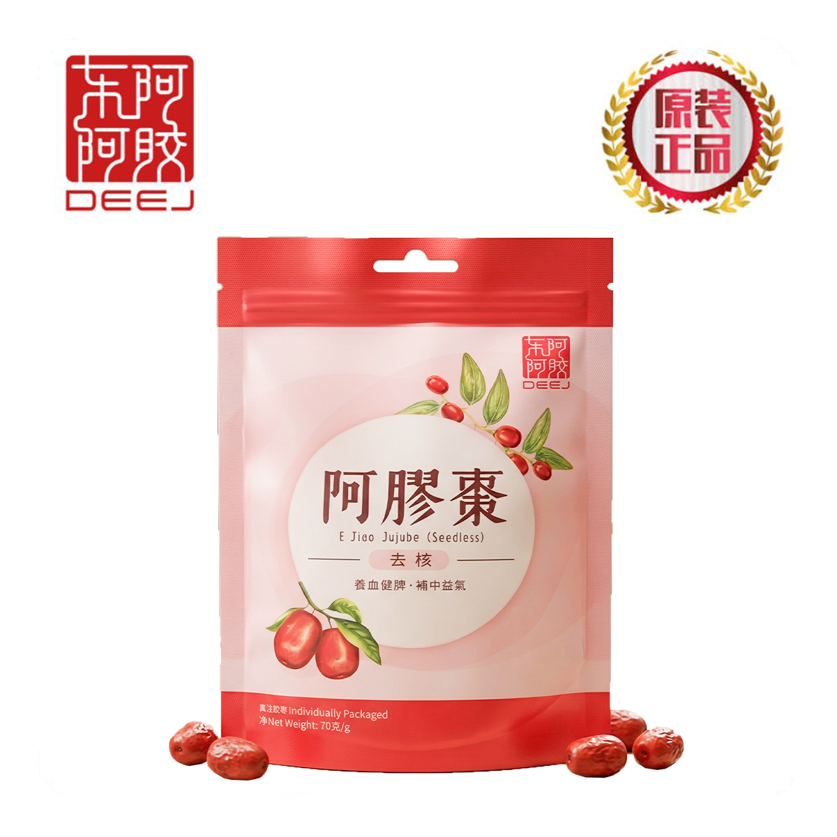 東阿阿膠棗 70g