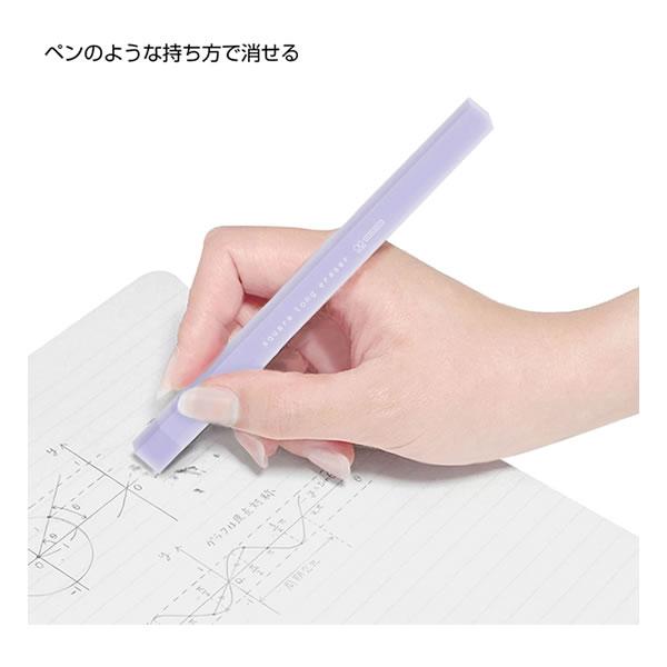 長方型擦膠白 (S4219759)