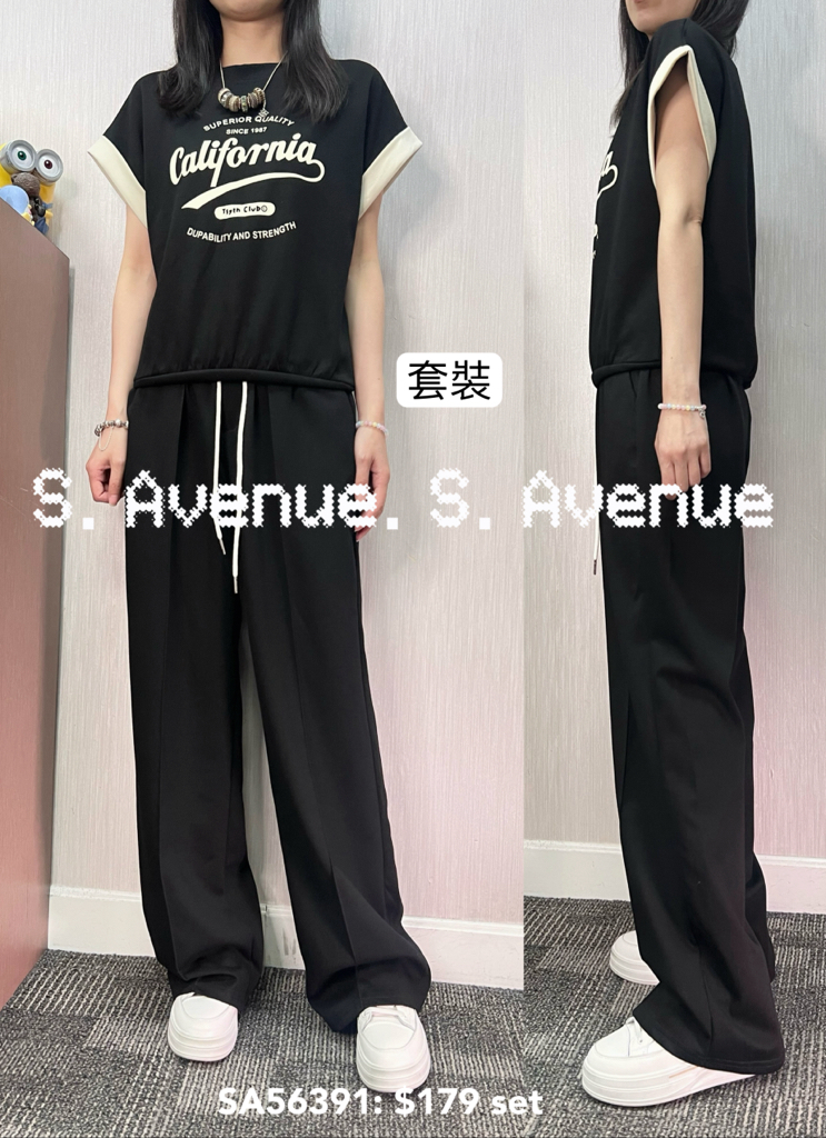 SA56391: 短袖撞色邊英文字tee配長褲套裝