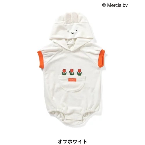 Miffy baby 橙色白色花花包屁衣 One size 70-80cm