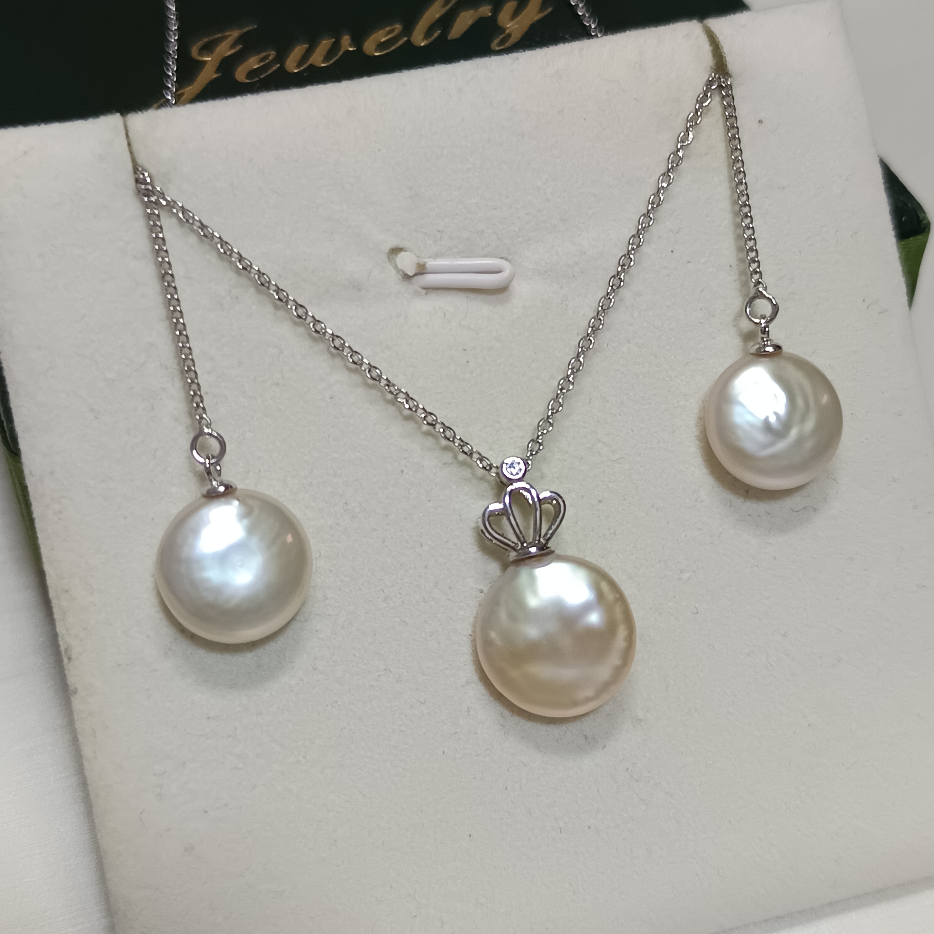 🎉特惠產品‼️精品極光淡水鈕扣珠純銀耳線注白金吊墜套裝