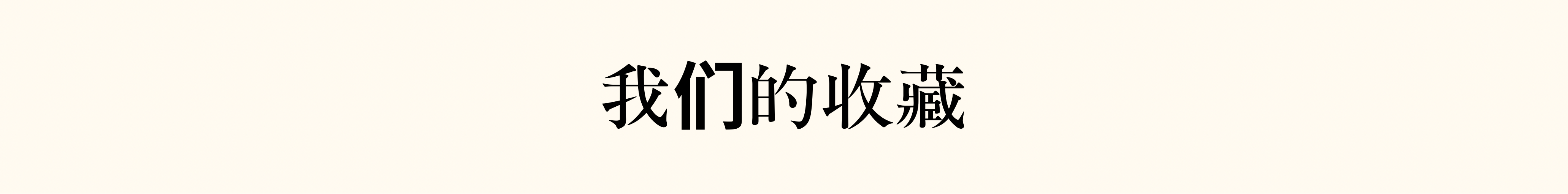 Desktop image