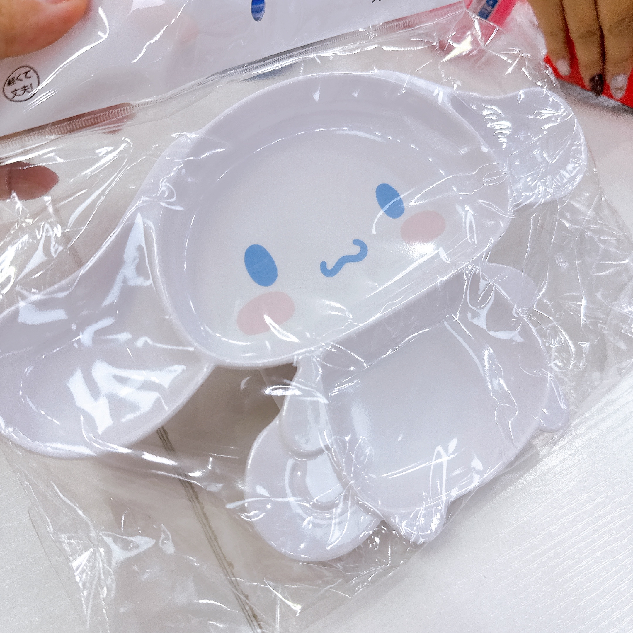 日本直送玉桂狗科學瓷碟