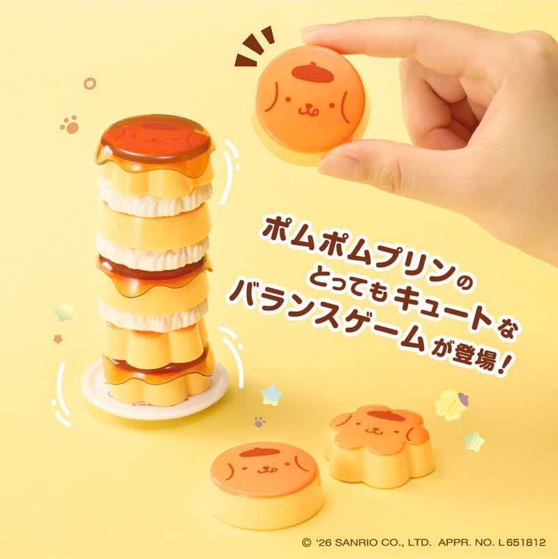 日本預訂📍日本布甸狗得意布甸造型玩具 2026年6月下旬出貨