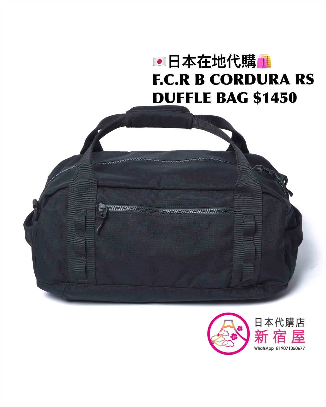.C.REAL BRISTOL RIPSTOP DUFFLE BAG/ MINI DUFFLE BAG/ GADGET BAG/ KNAPSACK