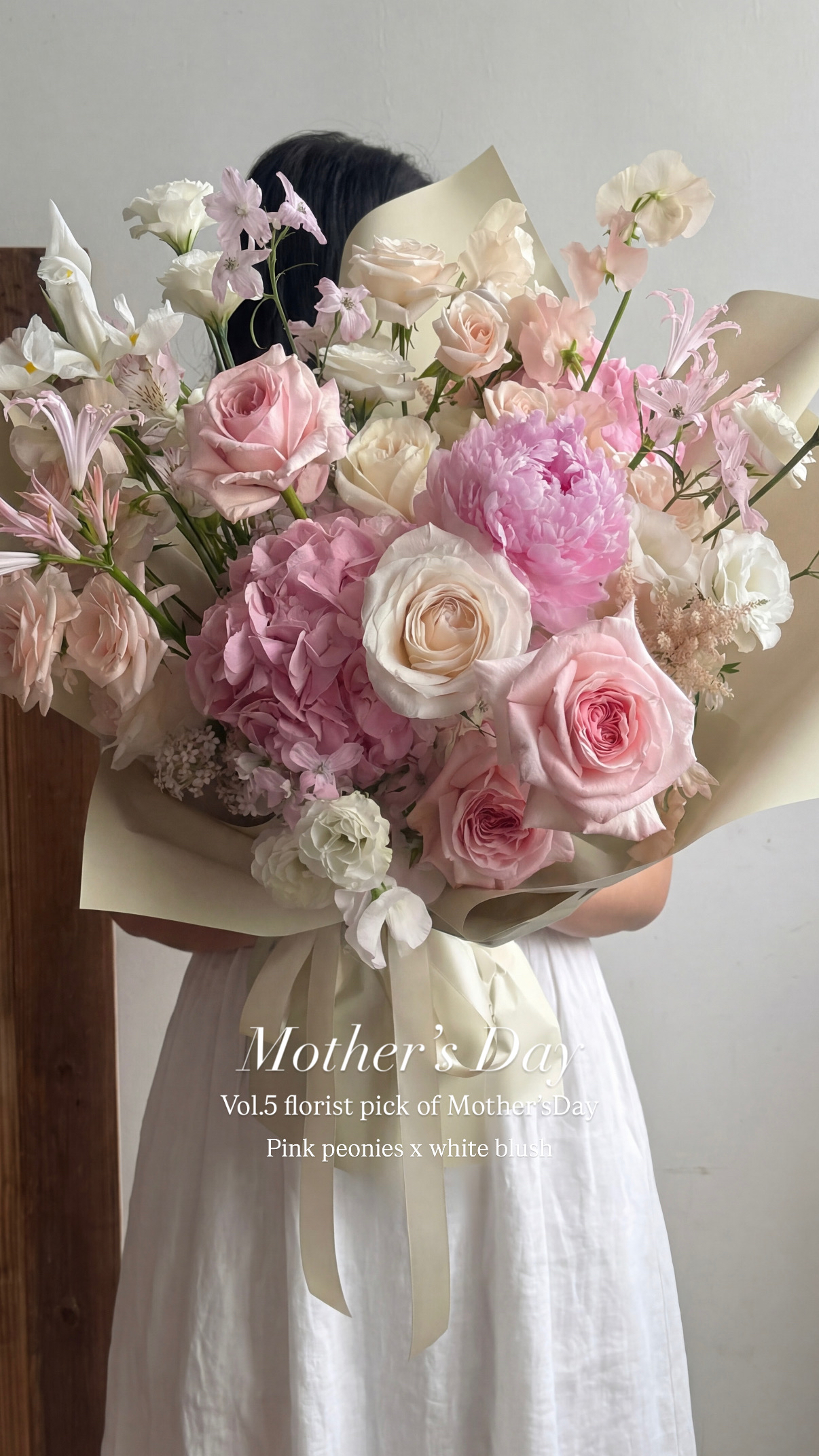 2026 年母親節🌸 Vol.5 Florist pick (精選三款）早鳥優惠