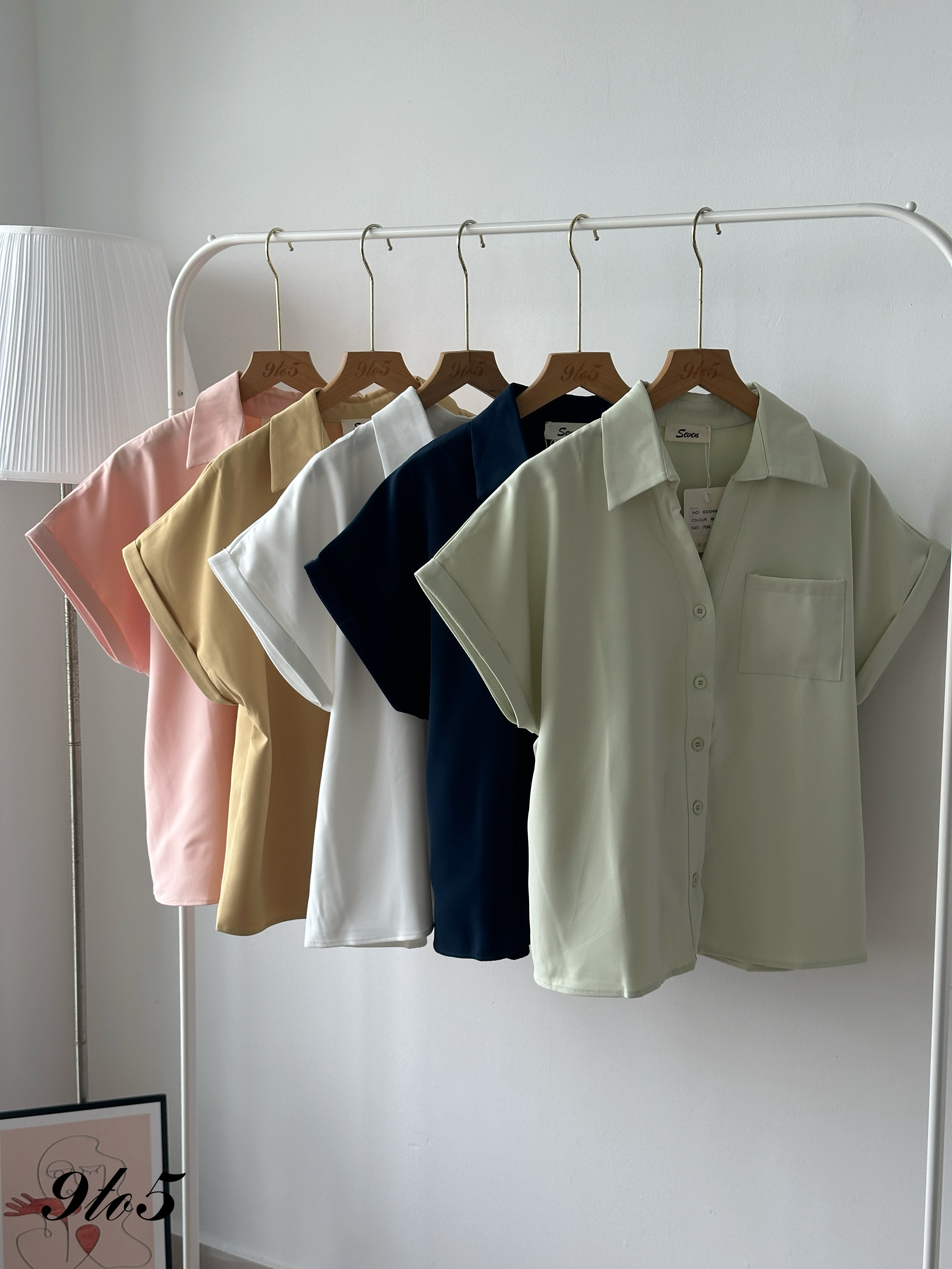 T4336 Cape Sleeve V Neck Shirt - 5 Colors 