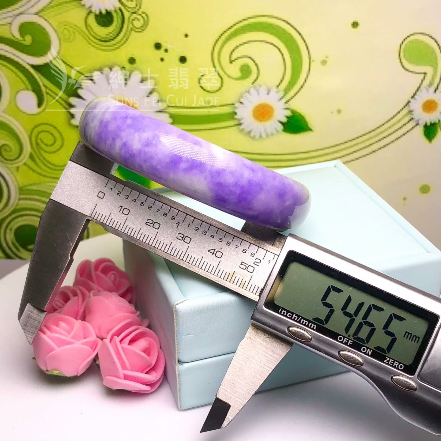 濃色藍紫福鐲54.6mm